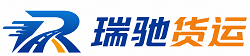 青山区附近回程货车调度｜工程机械爬梯车大件运输车调度